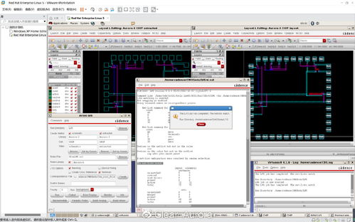 集成電路CAD設(shè)計(jì)中的關(guān)鍵環(huán)節(jié) 芯片焊盤(pán)與版圖布局